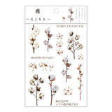 Mr.Paper 12 Designs Natural Daisy Clover Japanese Words Stickers Transparent PET Material Flowers Leaves Plants Deco Stickers