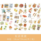 3pcs/set  2019NEW Cartoon Flowers Leaves Sticker  DIY Diary Decor Stickers Scrapbook cute Stationery journal Supplies