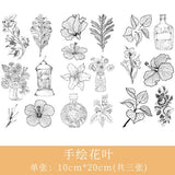 3pcs/set  2019NEW Cartoon Flowers Leaves Sticker  DIY Diary Decor Stickers Scrapbook cute Stationery journal Supplies