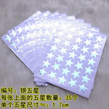 10 Sheets/Pack Of Children'S Gold-Plated Award Glitter Stickers Mother Teacher Praise Label Award Five-Pointed Star Love Sticker